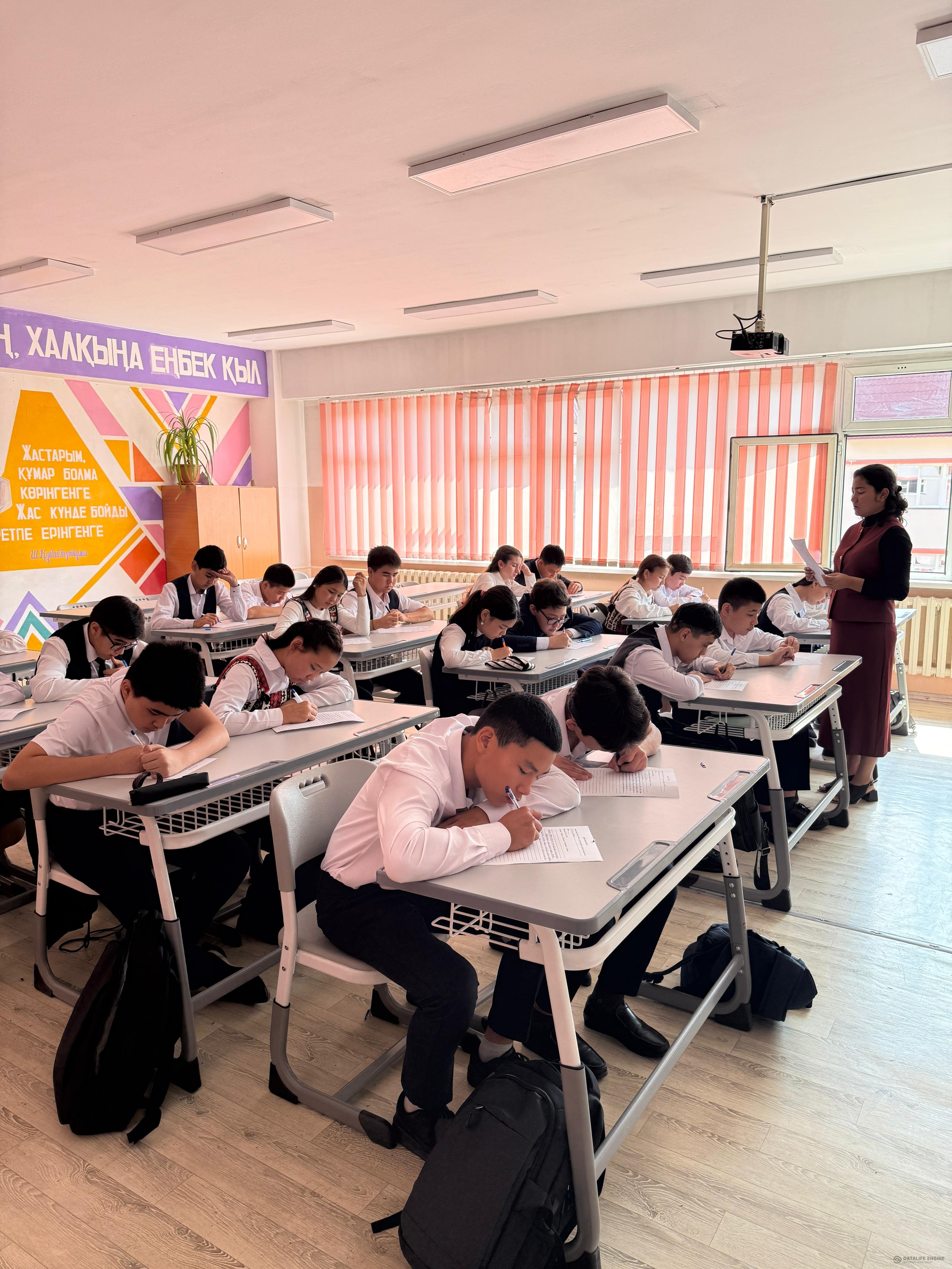 Алматы қаласы Түрксіб ауданы №84 ЖББМ қараша айының 11 күні педагог-профориентолог Құнанбай Б.Б 9 сынып оқушыларына "Менің болашақ мамандығым" тақырыб