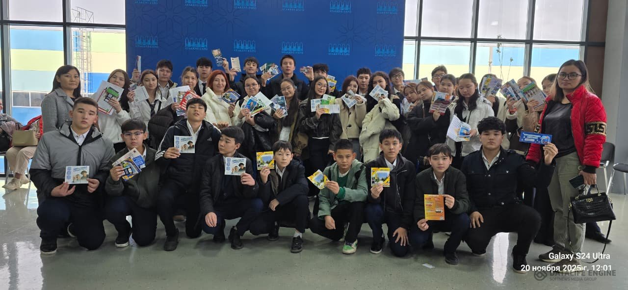 Алматы қаласы Түрксіб ауданы №84 ЖББМ қараша айының 20 күні 9 сынып оқушылары "Білім және мансап" халықаралаық білім көрмесіне саяхат жасады.