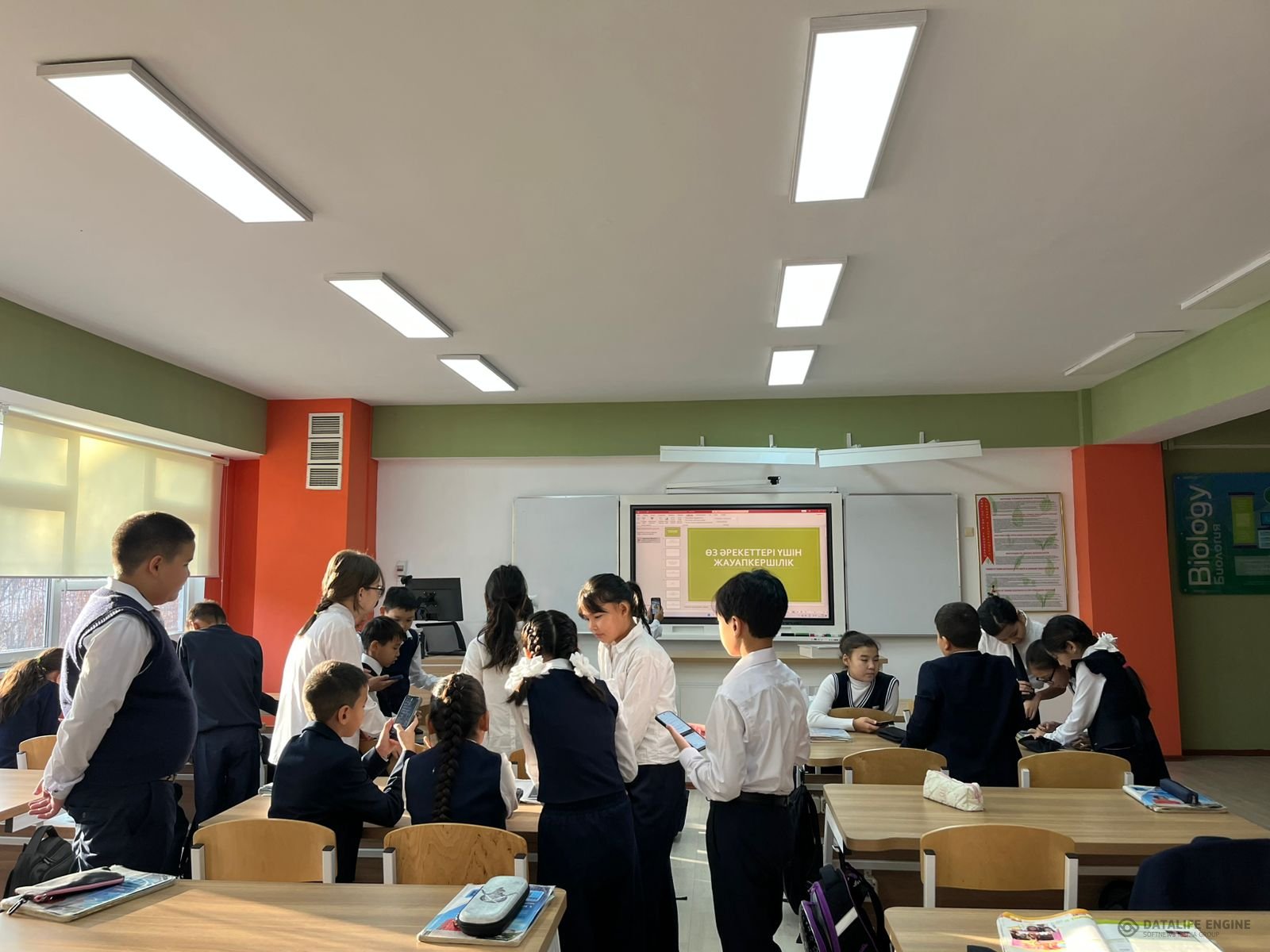 Алматы қаласы Түрксіб ауданы №84 ЖББМ қараша айының 24 күні  "Өз әрекеттерің үшін жауапкершілік" тақырыбындағы сынып сағаты.