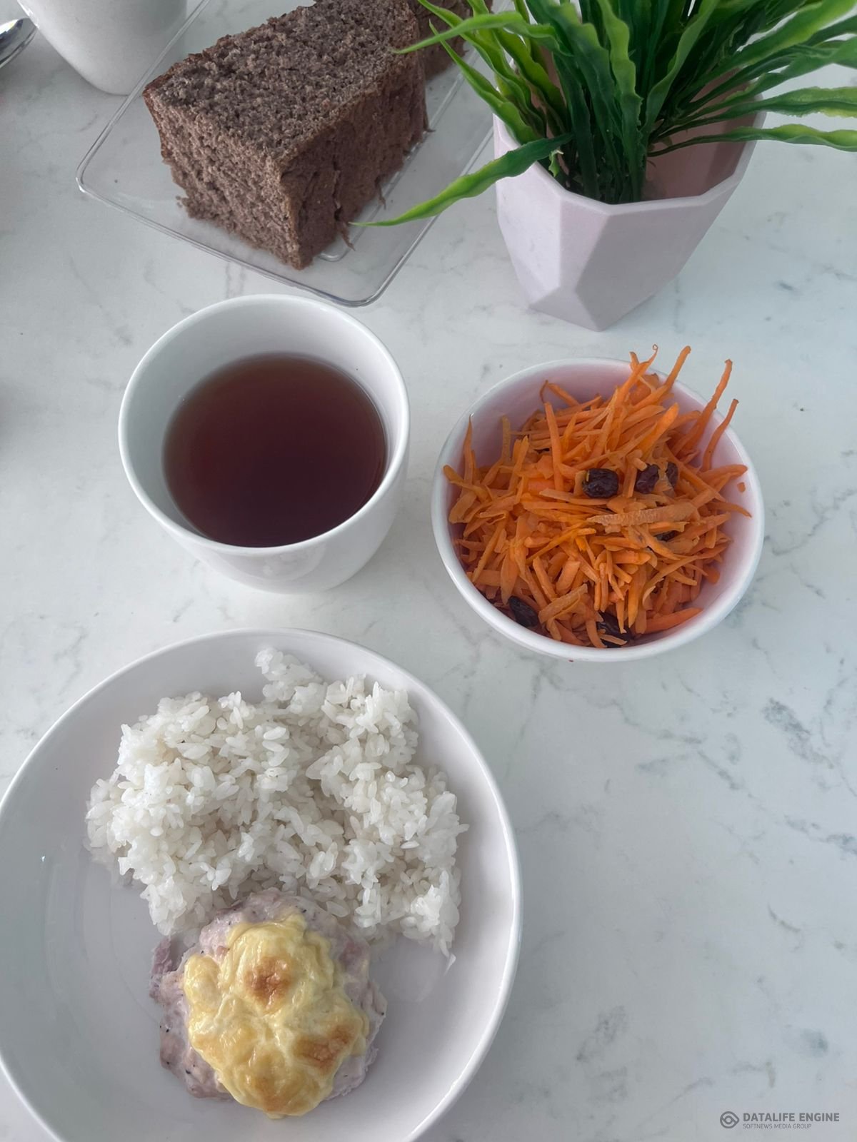 Ас мәзірі 17.11.2025ж.