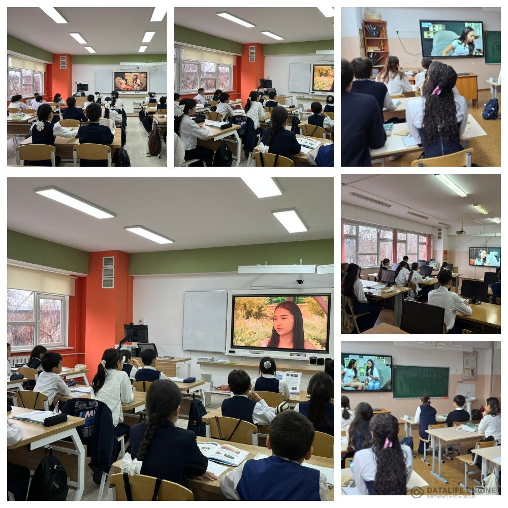 Алматы қаласы Түрксіб ауданы №84 ЖББМ оқушылардың қаржылық сауаттылығын арттыру мақсатында 5-9 сынып оқушыларына "Алаяқтық және қаржылық сауаттылық" т