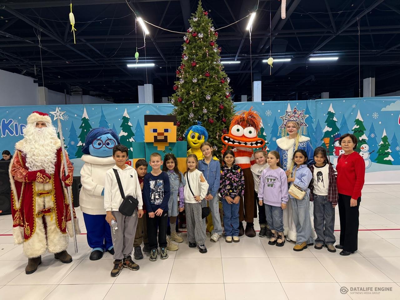 Алматы қаласы Түрксіб ауданы №84 ЖББМ 1-4 сынып оқушылары "My kids ойын сауық ортылығына" саяхат жасады.