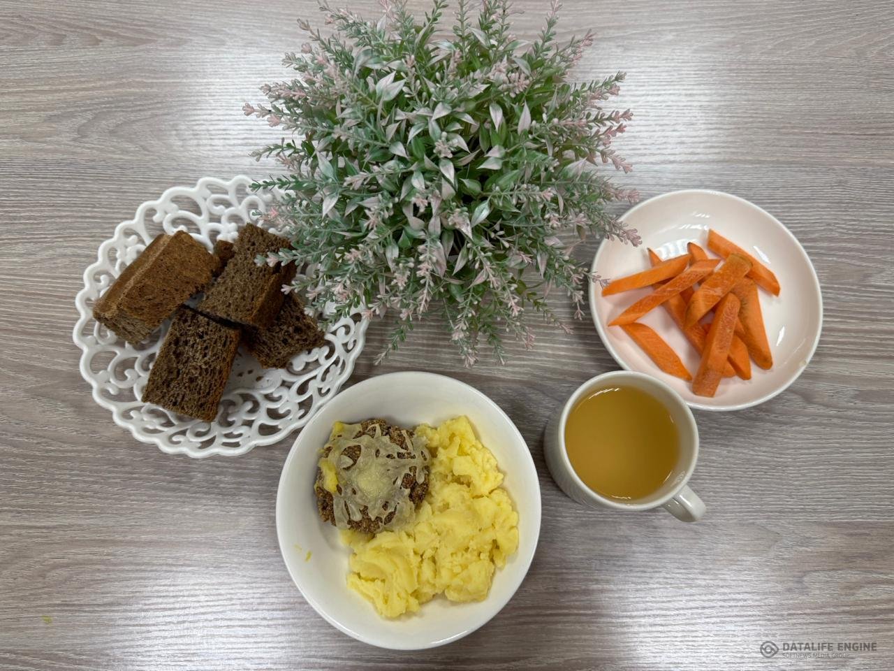 Ас мәзірі 14.01.2026