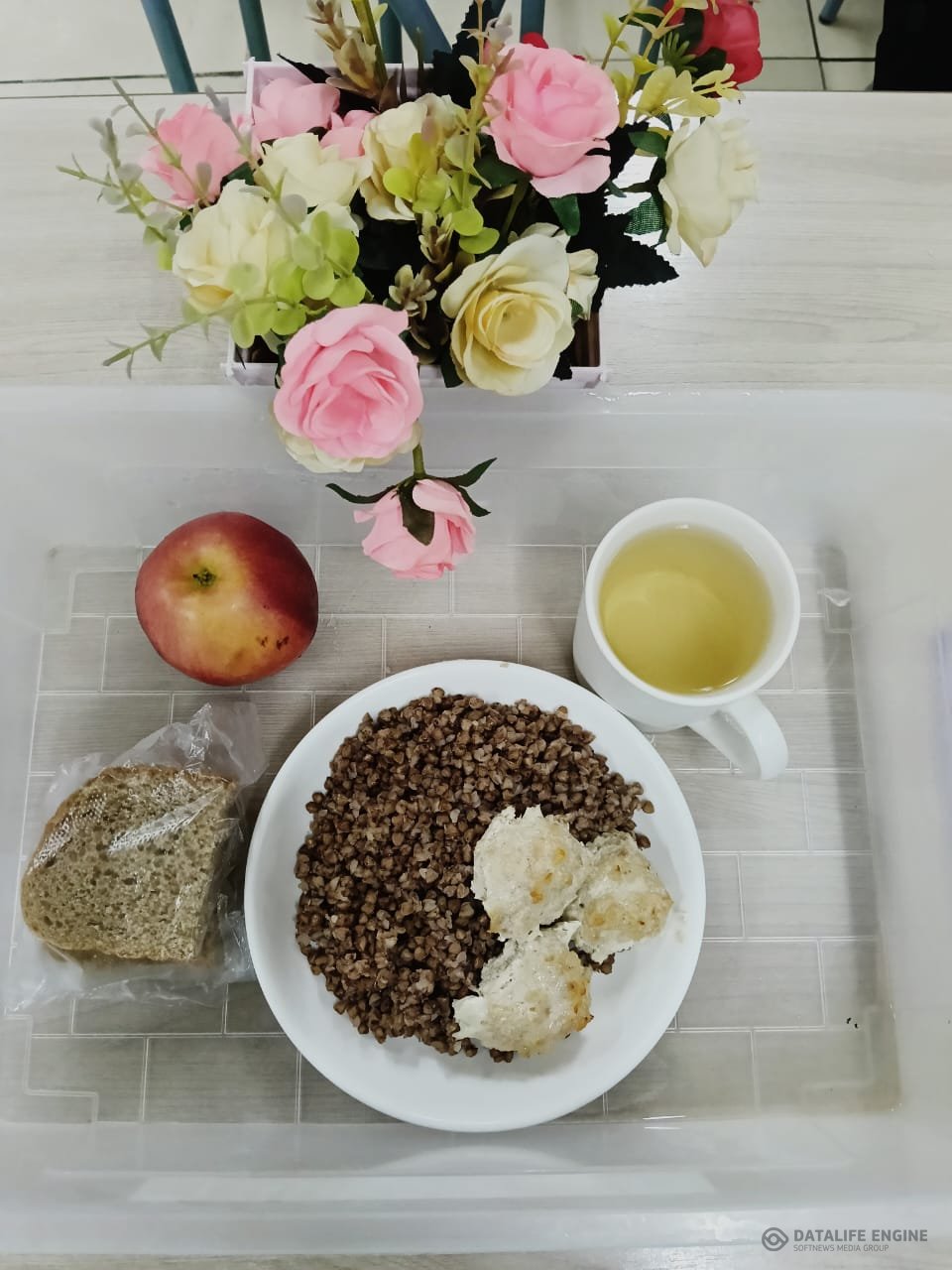 Ас мәзірі 15.01.2026