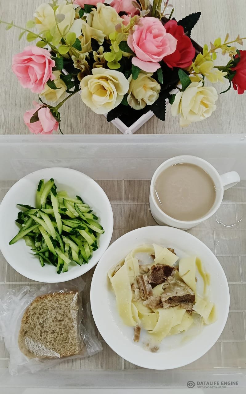 Ас мәзірі 16.01.2026