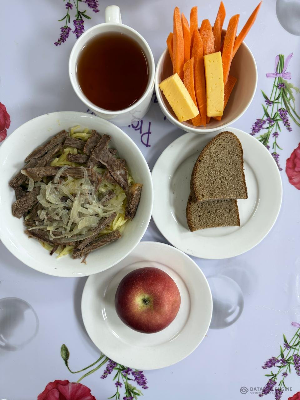 Ас мәзірі 30.01.2026