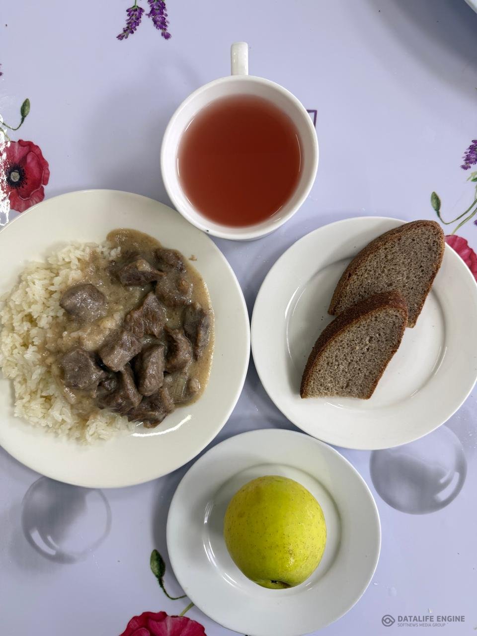 Ас мәзірі 20.01.2026