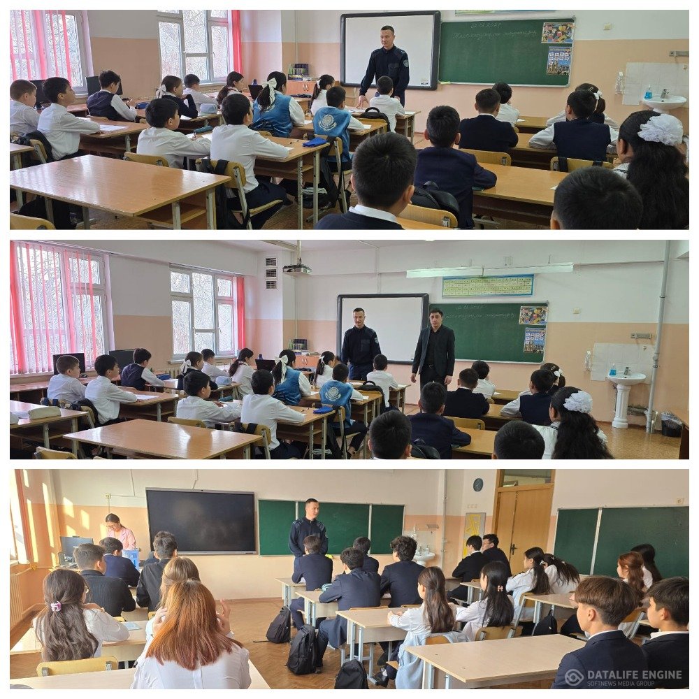 Алматы қаласы Түрксіб ауданы №84 ЖББМ ақпан  айының 2-күні (02.02.2026ж)  мектеп инспекторы полиция аға лейтенанты Жамал М.Қ және мектеп директорының