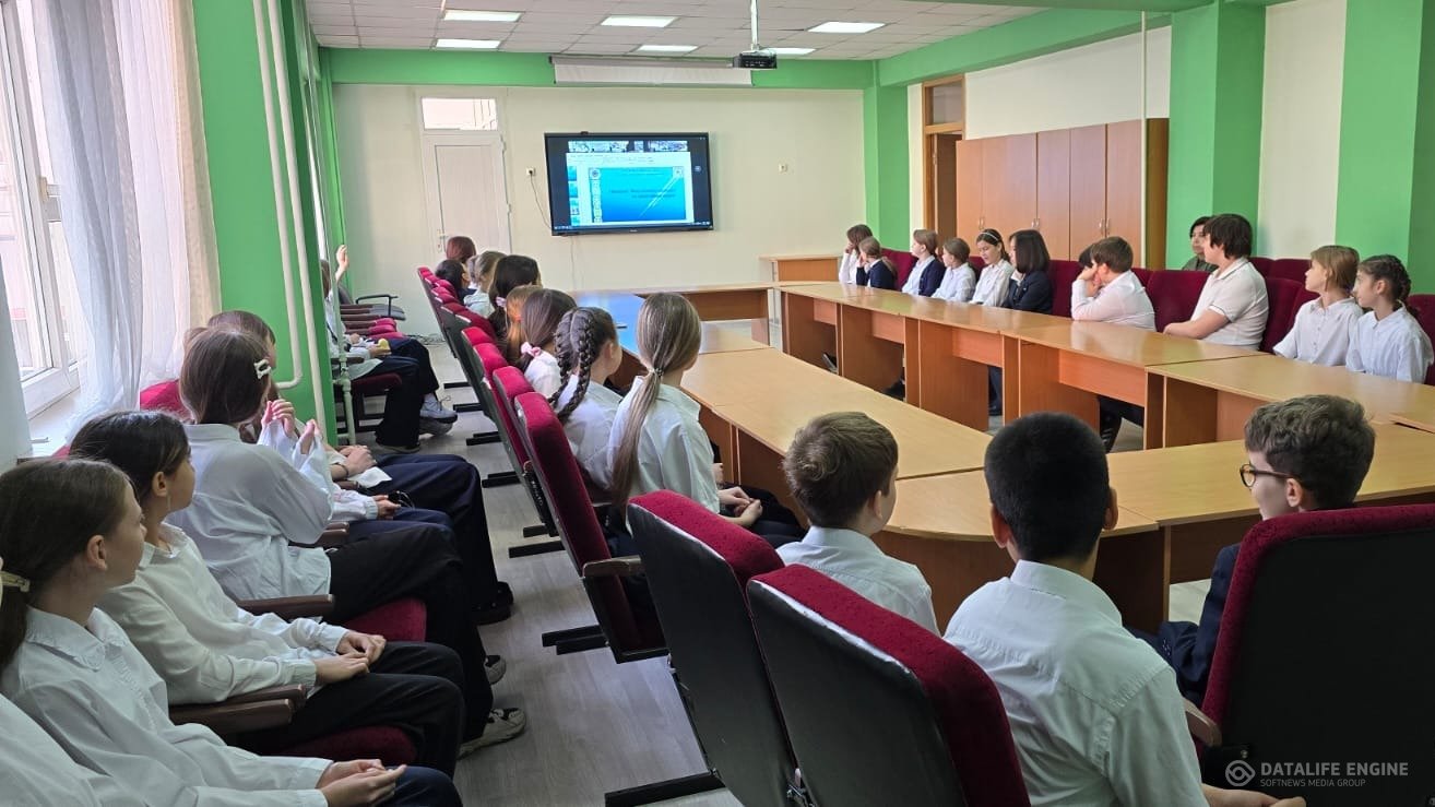 Көмек бағдарламасы бойынша онлайн сабақ