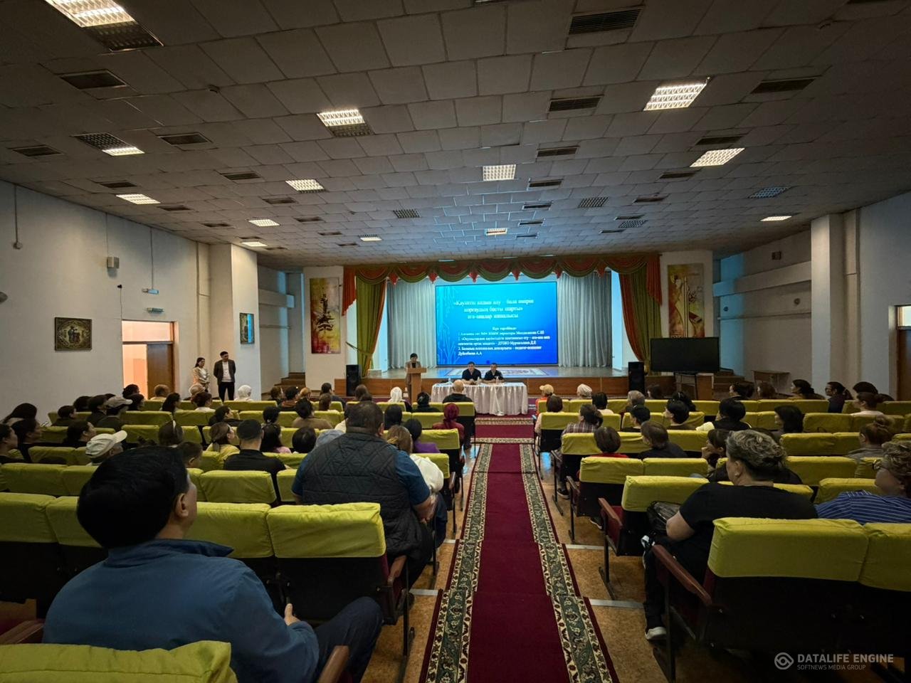 Алматы қаласы Түрксіб ауданы №84 ЖББМ сәуір айының 24 күні "Қауіптің алдын алу – бала өмірін қорғаудың басты шарты" тақырыбында жалпы мектептік ата-ан