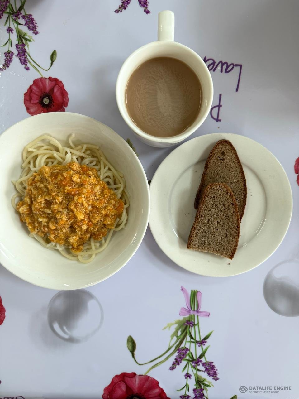 Ас мәзірі 22.04.2026
